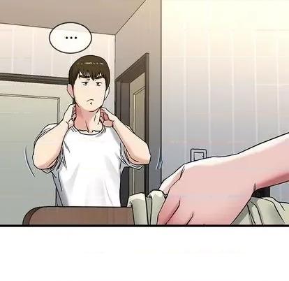 单身爸爸想恋爱 单身爸爸想恋爱 | 第37章 第53页