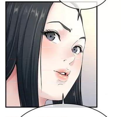 单身爸爸想恋爱 单身爸爸想恋爱 | 第37章 第61页