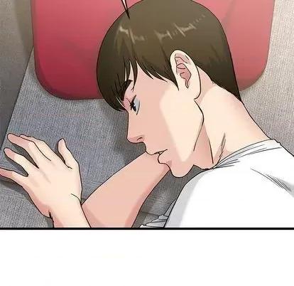 单身爸爸想恋爱 单身爸爸想恋爱 | 第37章 第84页