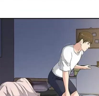 单身爸爸想恋爱 单身爸爸想恋爱 | 第37章 第107页