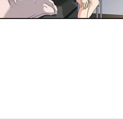 单身爸爸想恋爱 单身爸爸想恋爱 | 第37章 第108页