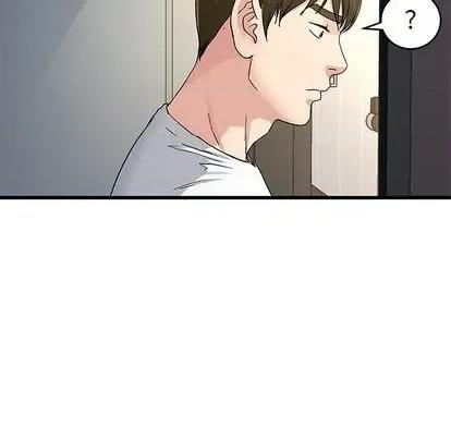 单身爸爸想恋爱 单身爸爸想恋爱 | 第37章 第111页