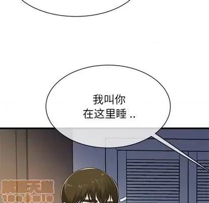 单身爸爸想恋爱 单身爸爸想恋爱 | 第38章 第10页