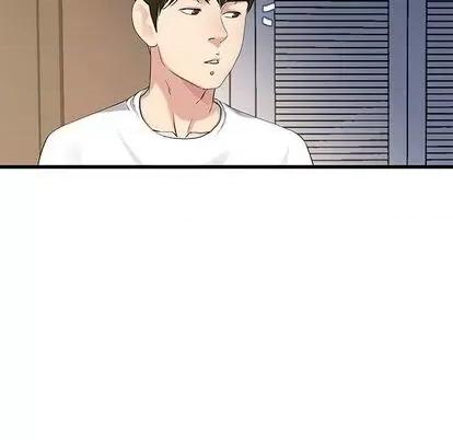 单身爸爸想恋爱 单身爸爸想恋爱 | 第38章 第11页