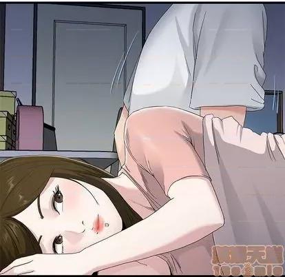 单身爸爸想恋爱 单身爸爸想恋爱 | 第38章 第25页