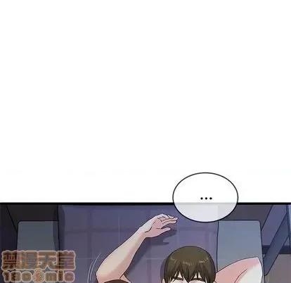 单身爸爸想恋爱 单身爸爸想恋爱 | 第38章 第35页