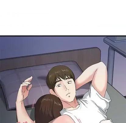 单身爸爸想恋爱 单身爸爸想恋爱 | 第38章 第37页