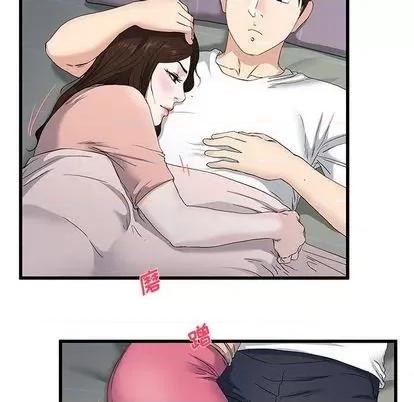 单身爸爸想恋爱 单身爸爸想恋爱 | 第38章 第39页