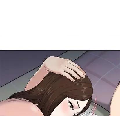 单身爸爸想恋爱 单身爸爸想恋爱 | 第38章 第41页