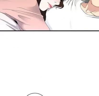 单身爸爸想恋爱 单身爸爸想恋爱 | 第38章 第42页