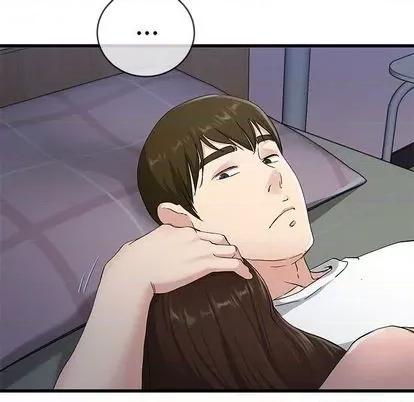 单身爸爸想恋爱 单身爸爸想恋爱 | 第38章 第43页