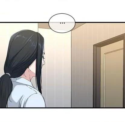 单身爸爸想恋爱 单身爸爸想恋爱 | 第38章 第89页