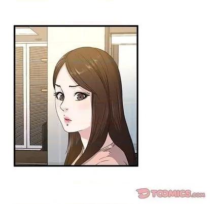 单身爸爸想恋爱 单身爸爸想恋爱 | 第38章 第104页