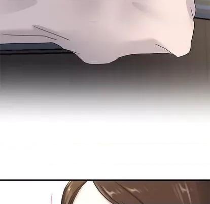 单身爸爸想恋爱 单身爸爸想恋爱 | 第38章 第107页