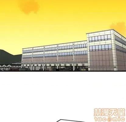 单身爸爸想恋爱 单身爸爸想恋爱 | 第39章 第5页