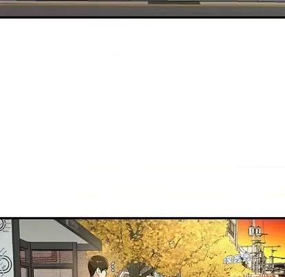 单身爸爸想恋爱 单身爸爸想恋爱 | 第39章 第11页