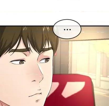 单身爸爸想恋爱 单身爸爸想恋爱 | 第39章 第21页