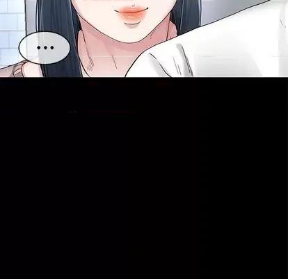 单身爸爸想恋爱 单身爸爸想恋爱 | 第39章 第61页