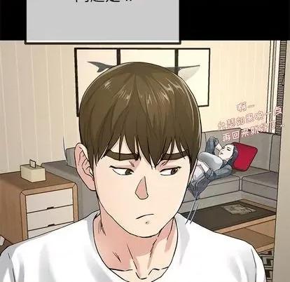 单身爸爸想恋爱 单身爸爸想恋爱 | 第39章 第99页