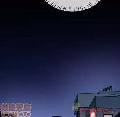 单身爸爸想恋爱 单身爸爸想恋爱 | 第40章 第20页