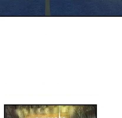 单身爸爸想恋爱 单身爸爸想恋爱 | 第40章 第22页