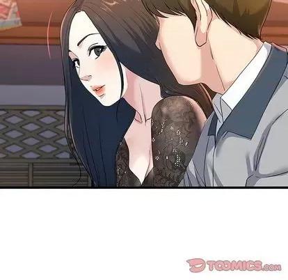 单身爸爸想恋爱 单身爸爸想恋爱 | 第40章 第26页