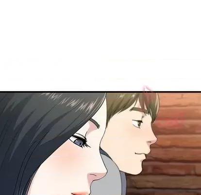单身爸爸想恋爱 单身爸爸想恋爱 | 第40章 第27页