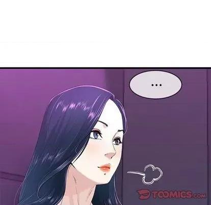 单身爸爸想恋爱 单身爸爸想恋爱 | 第40章 第62页