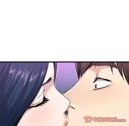 单身爸爸想恋爱 单身爸爸想恋爱 | 第40章 第104页