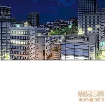 单身爸爸想恋爱 单身爸爸想恋爱 | 第41章 第5页