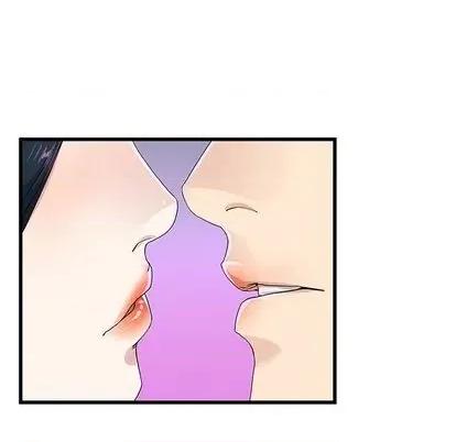 单身爸爸想恋爱 单身爸爸想恋爱 | 第41章 第18页