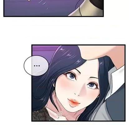 单身爸爸想恋爱 单身爸爸想恋爱 | 第41章 第33页