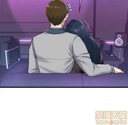 单身爸爸想恋爱 单身爸爸想恋爱 | 第41章 第35页