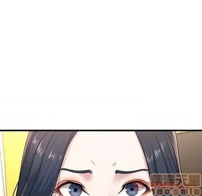 单身爸爸想恋爱 单身爸爸想恋爱 | 第41章 第80页