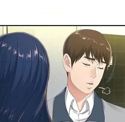 单身爸爸想恋爱 单身爸爸想恋爱 | 第41章 第82页