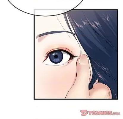单身爸爸想恋爱 单身爸爸想恋爱 | 第41章 第86页