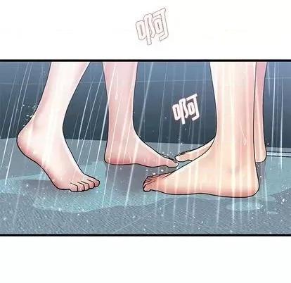 单身爸爸想恋爱 单身爸爸想恋爱 | 第41章 第101页