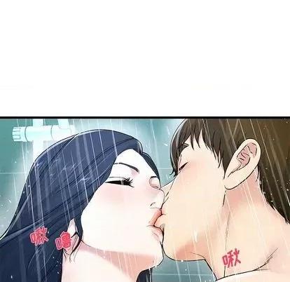 单身爸爸想恋爱 单身爸爸想恋爱 | 第42章 第6页