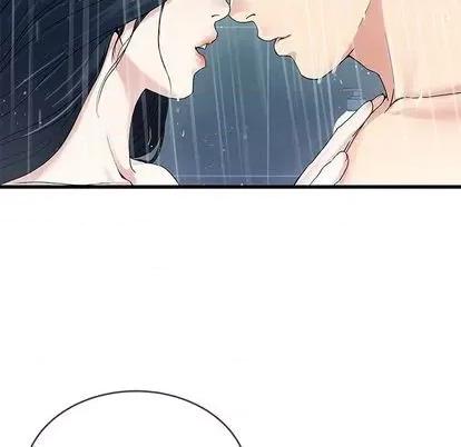 单身爸爸想恋爱 单身爸爸想恋爱 | 第42章 第9页
