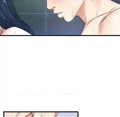 单身爸爸想恋爱 单身爸爸想恋爱 | 第42章 第42页