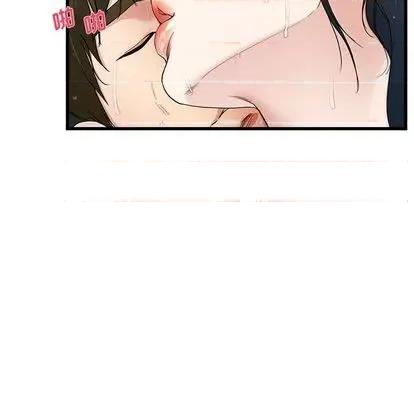 单身爸爸想恋爱 单身爸爸想恋爱 | 第42章 第51页