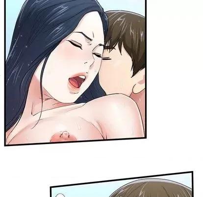 单身爸爸想恋爱 单身爸爸想恋爱 | 第42章 第57页