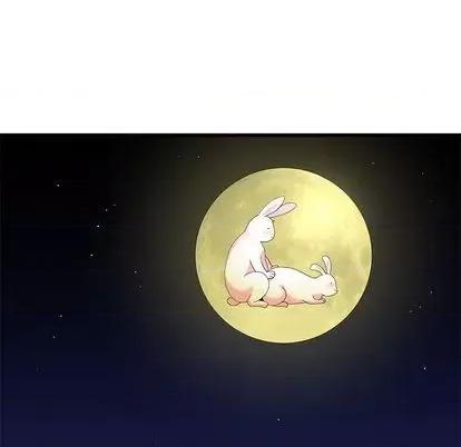 单身爸爸想恋爱 单身爸爸想恋爱 | 第42章 第64页
