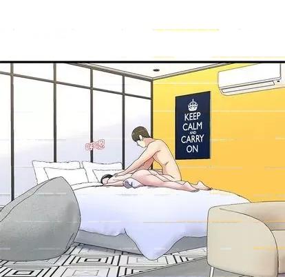 单身爸爸想恋爱 单身爸爸想恋爱 | 第42章 第66页
