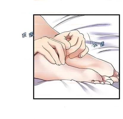 单身爸爸想恋爱 单身爸爸想恋爱 | 第42章 第78页