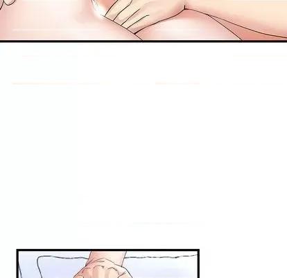 单身爸爸想恋爱 单身爸爸想恋爱 | 第42章 第87页