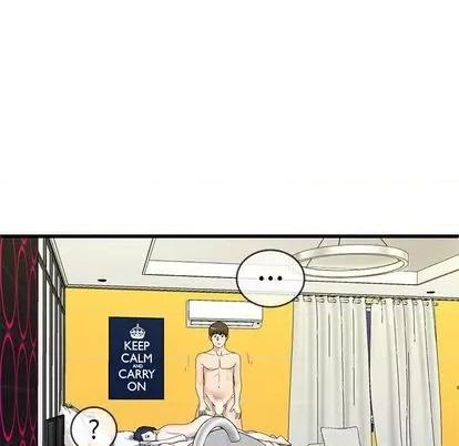 单身爸爸想恋爱 单身爸爸想恋爱 | 第42章 第93页
