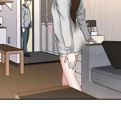 单身爸爸想恋爱 单身爸爸想恋爱 | 第43章 第11页