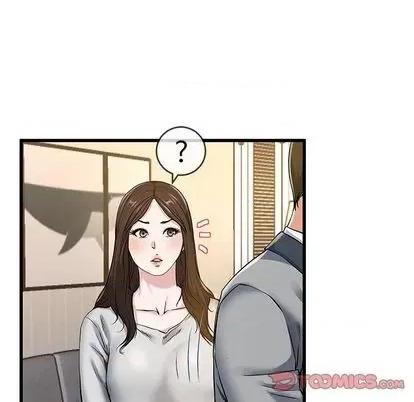 单身爸爸想恋爱 单身爸爸想恋爱 | 第43章 第14页