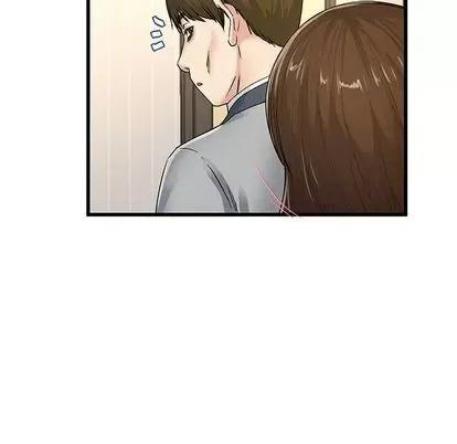 单身爸爸想恋爱 单身爸爸想恋爱 | 第43章 第18页
